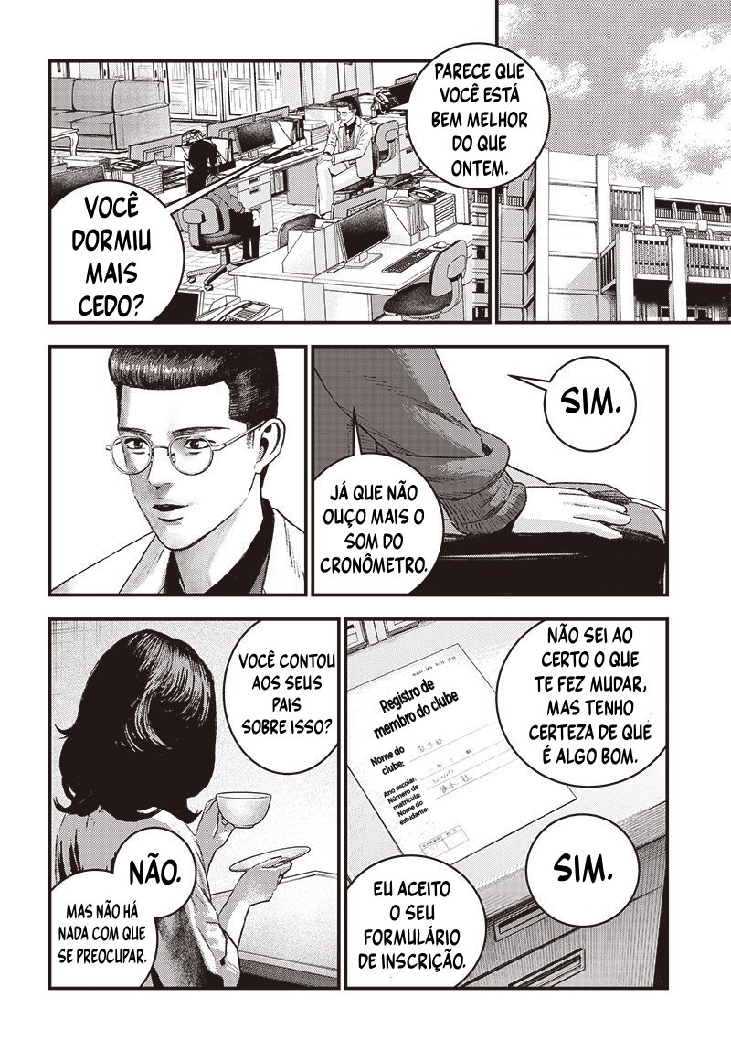 Read Bug Ego EN Manga Online