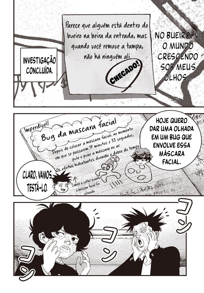 Read Bug Ego EN Manga Online