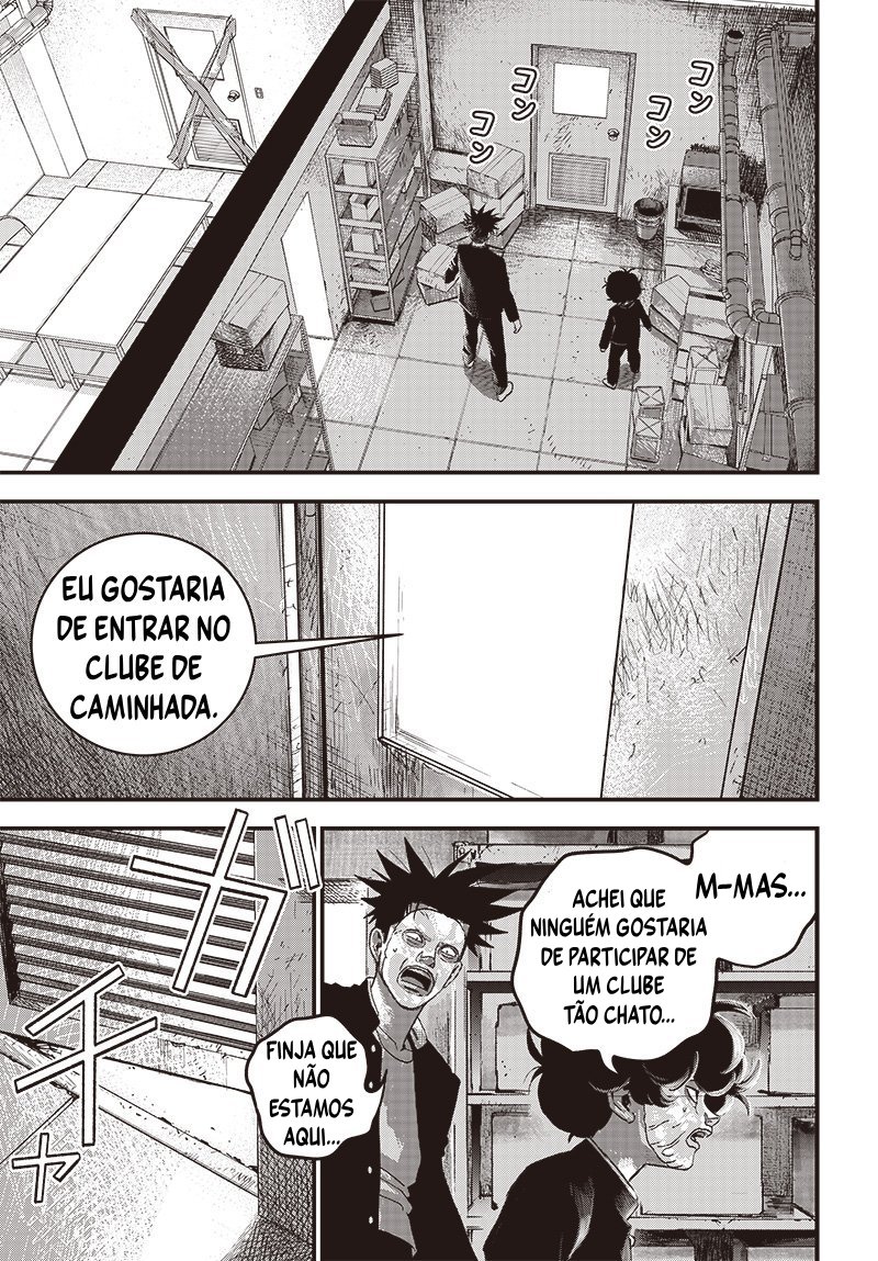 Read Bug Ego EN Manga Online