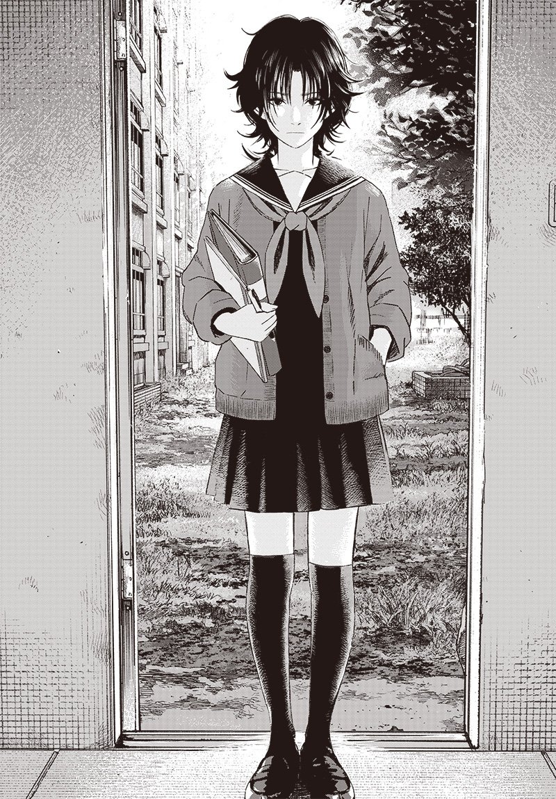 Read Bug Ego EN Manga Online