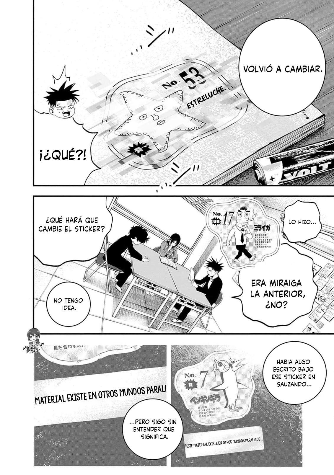 Read Bug Ego EN Manga Online