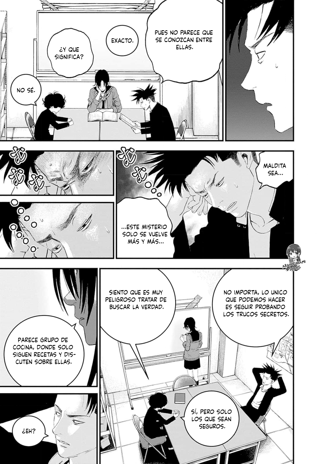 Read Bug Ego EN Manga Online