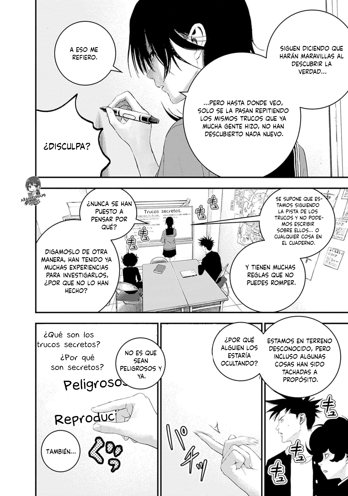 Read Bug Ego EN Manga Online