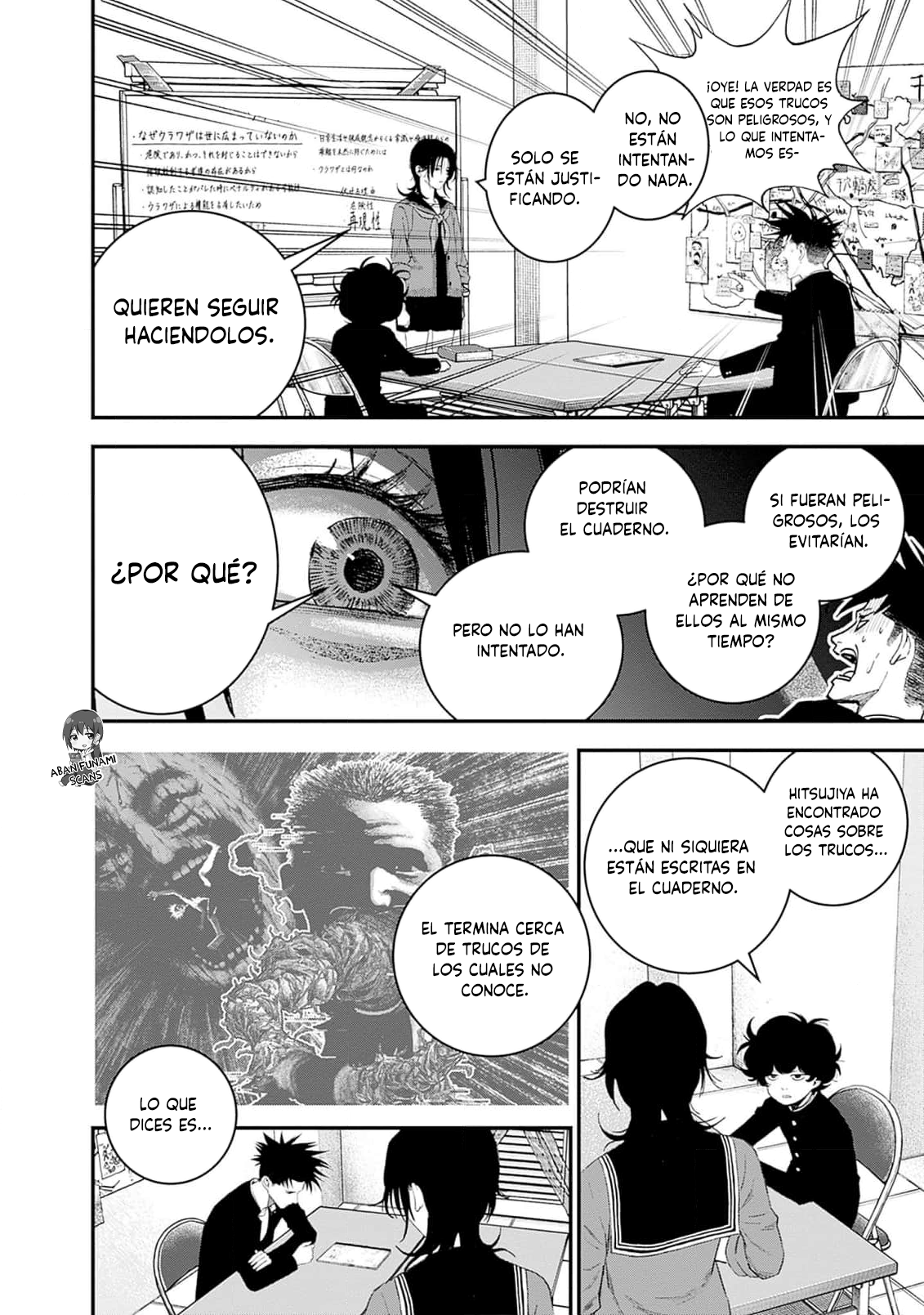 Read Bug Ego EN Manga Online