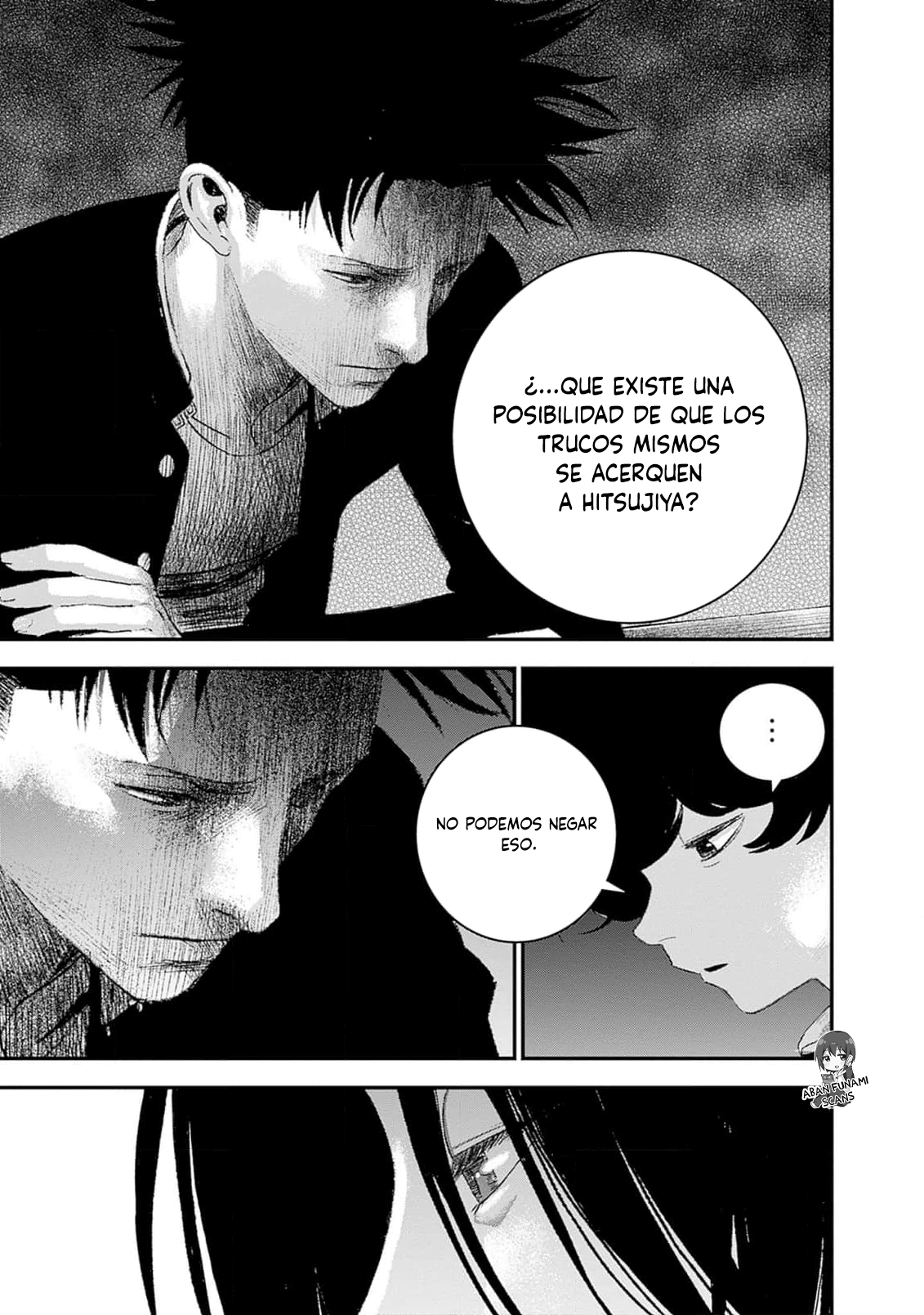 Read Bug Ego EN Manga Online