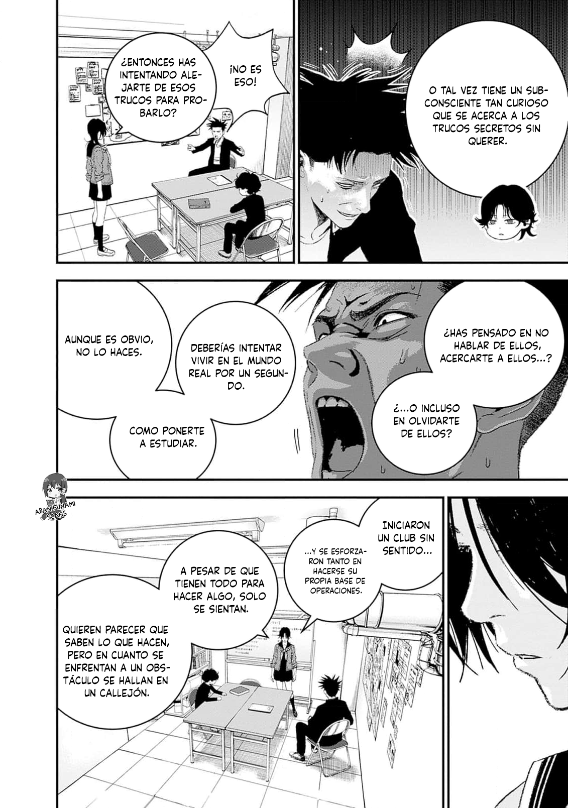 Read Bug Ego EN Manga Online