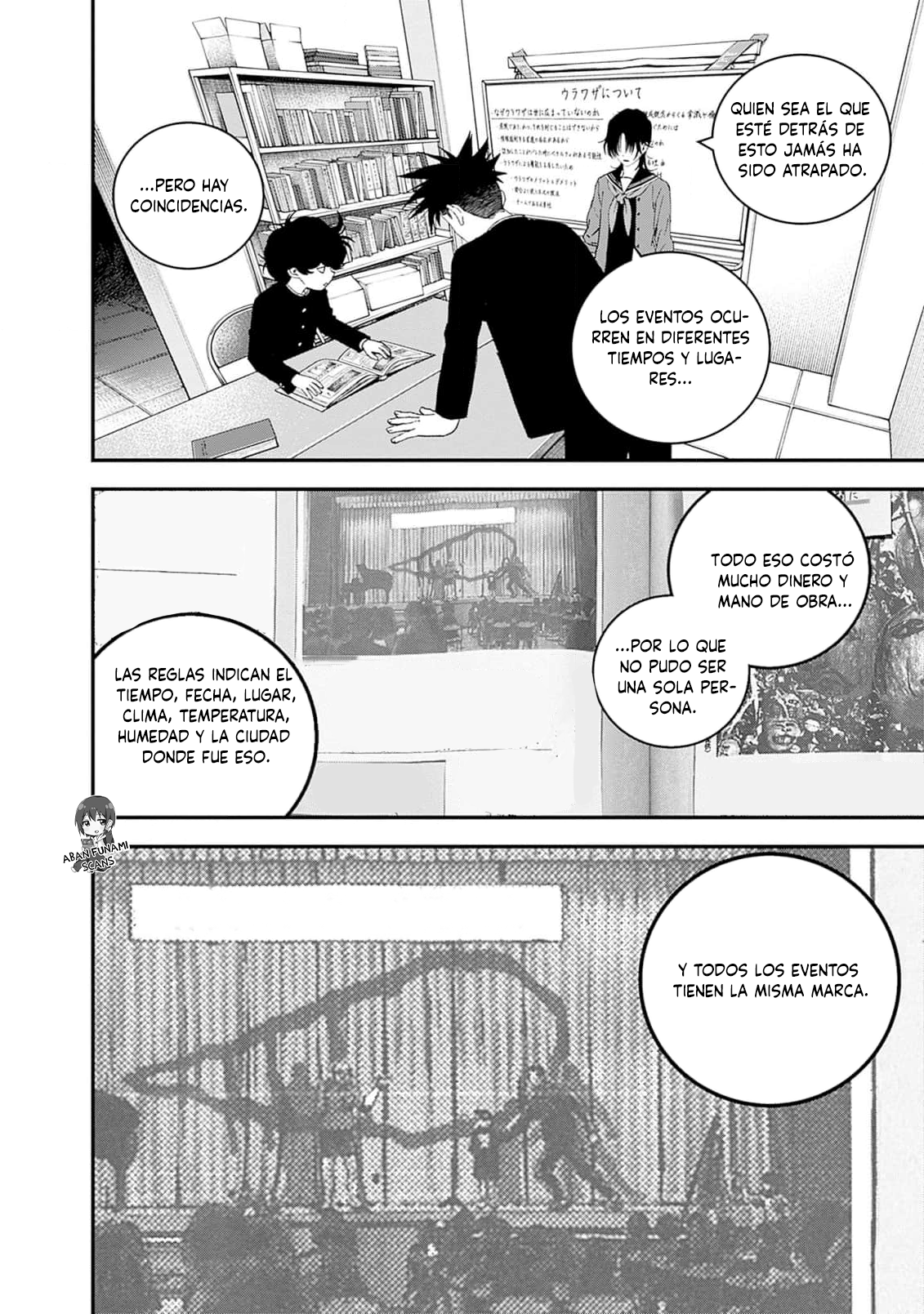 Read Bug Ego EN Manga Online