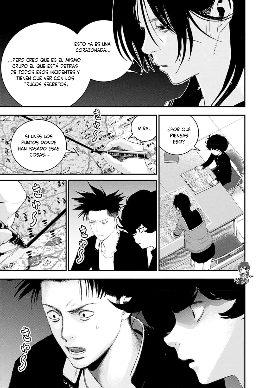 Read Bug Ego EN Manga Online