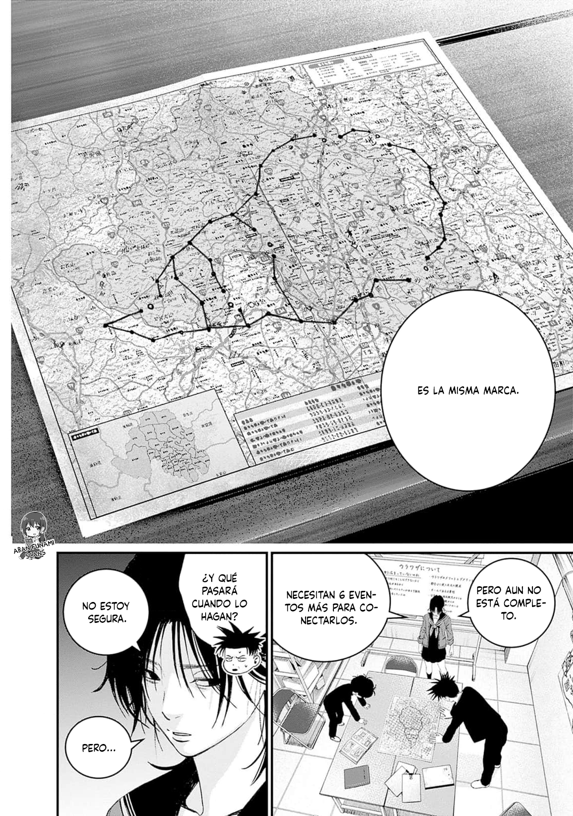 Read Bug Ego EN Manga Online