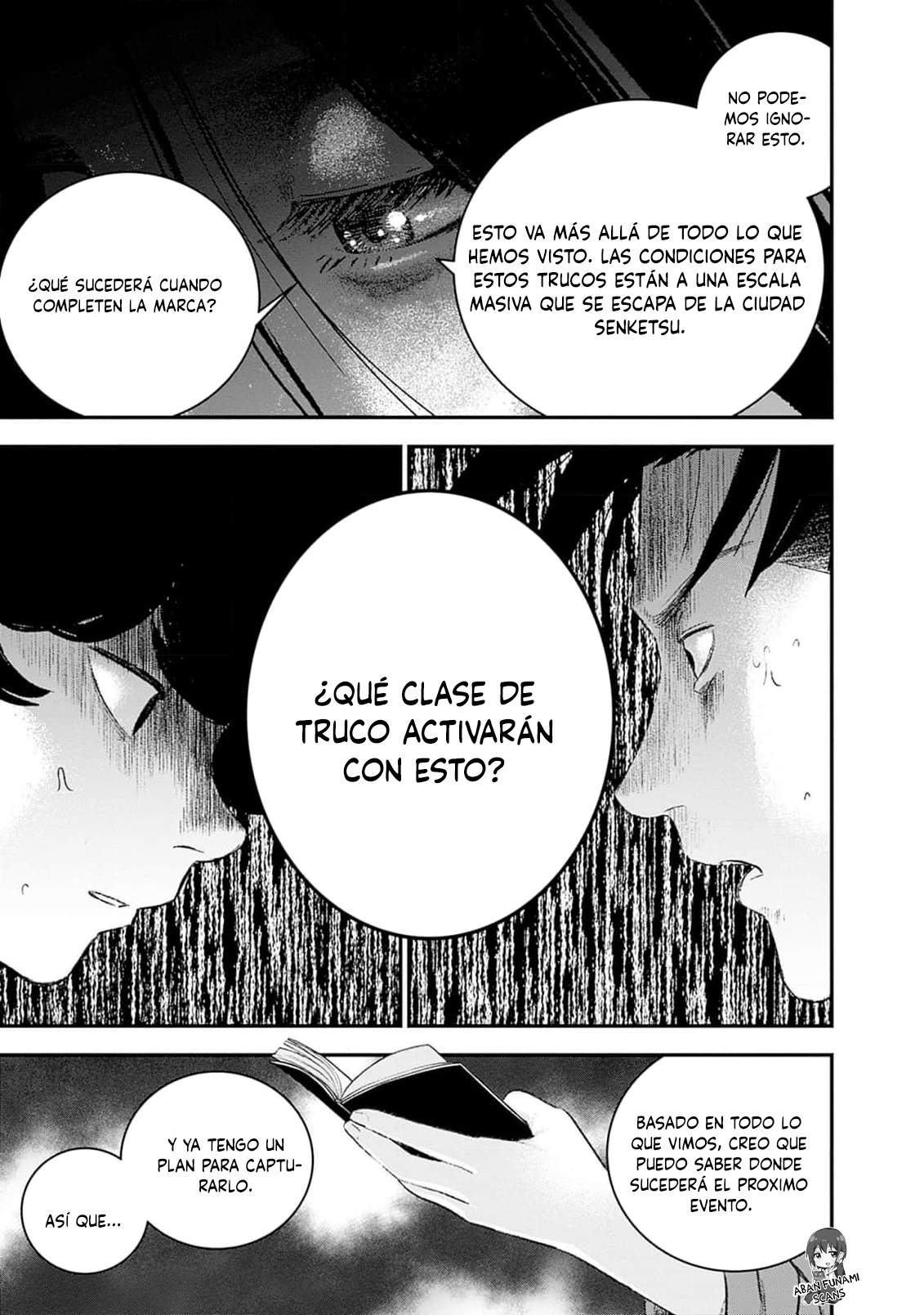 Read Bug Ego EN Manga Online