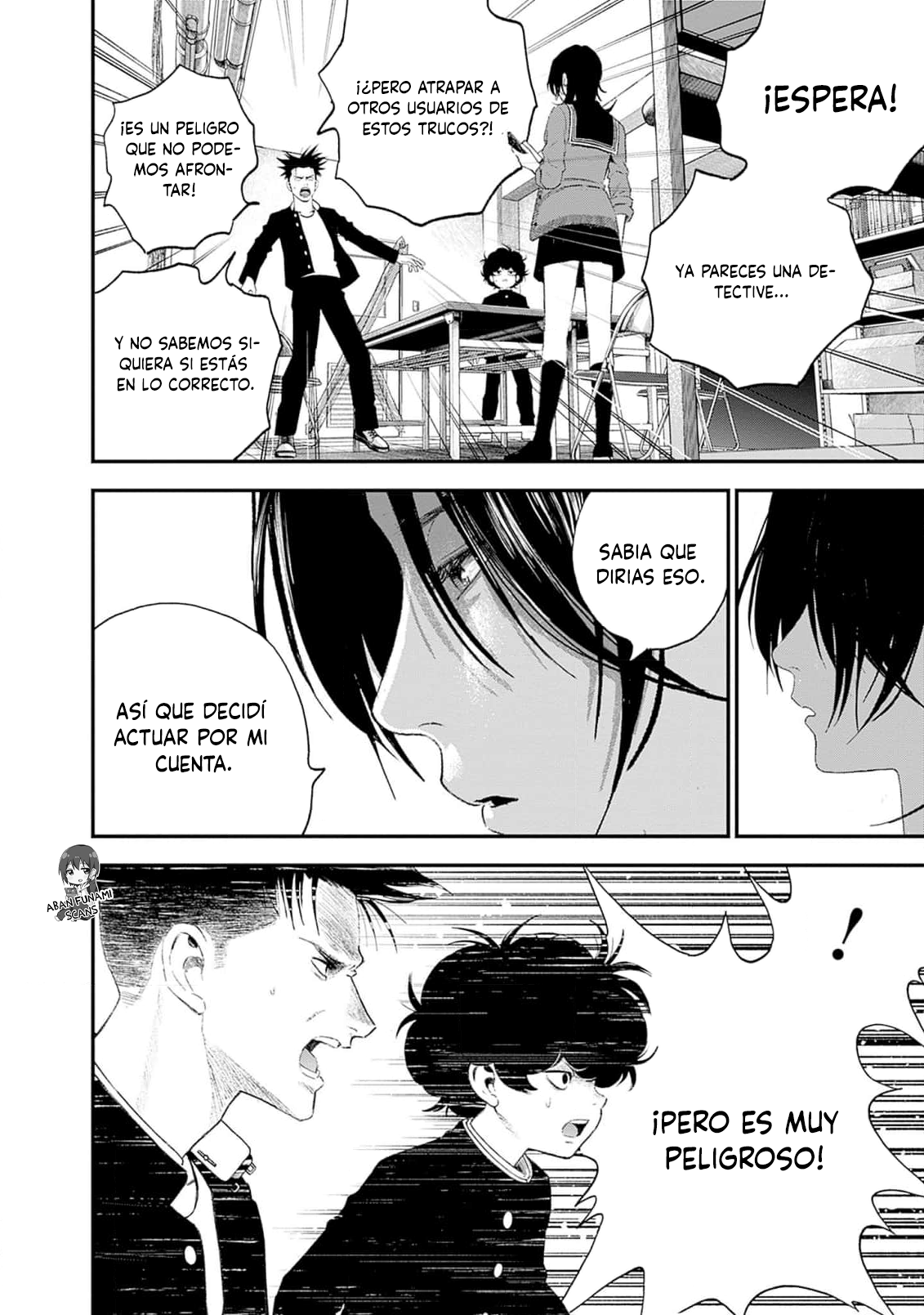 Read Bug Ego EN Manga Online