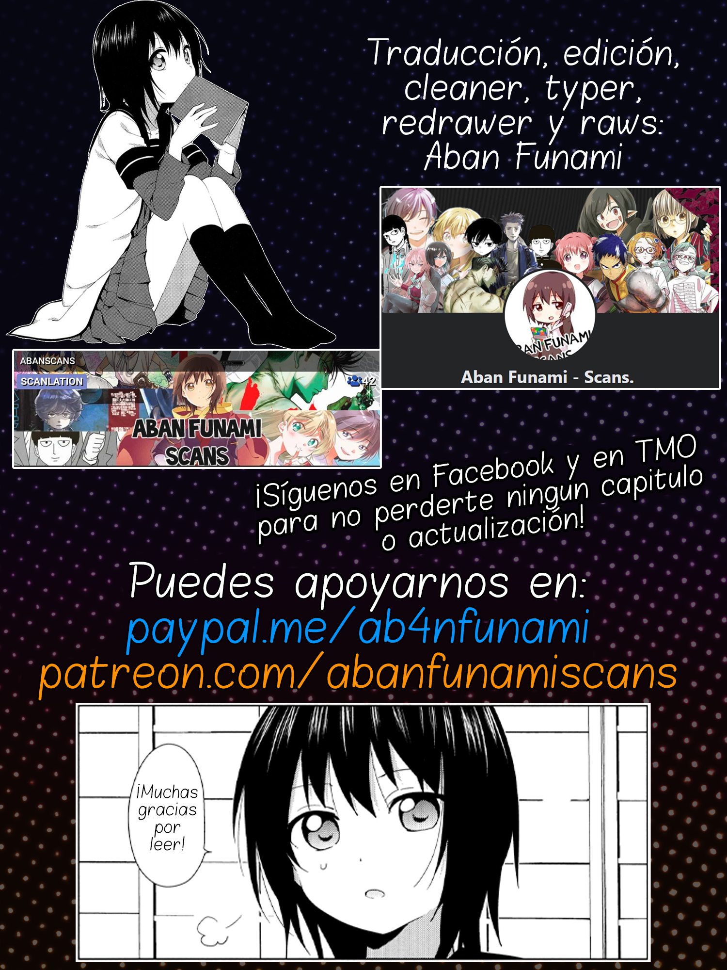 Read Bug Ego EN Manga Online