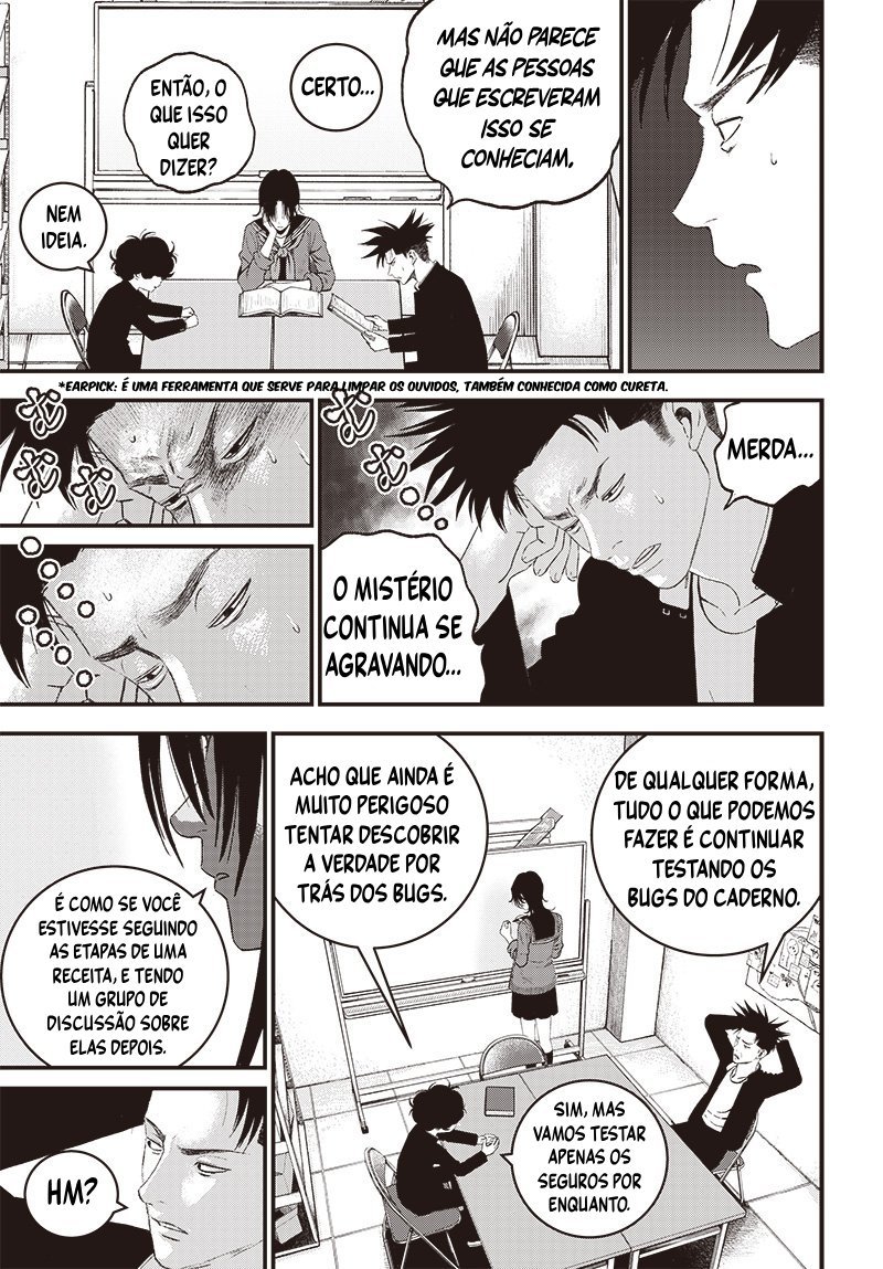 Read Bug Ego EN Manga Online