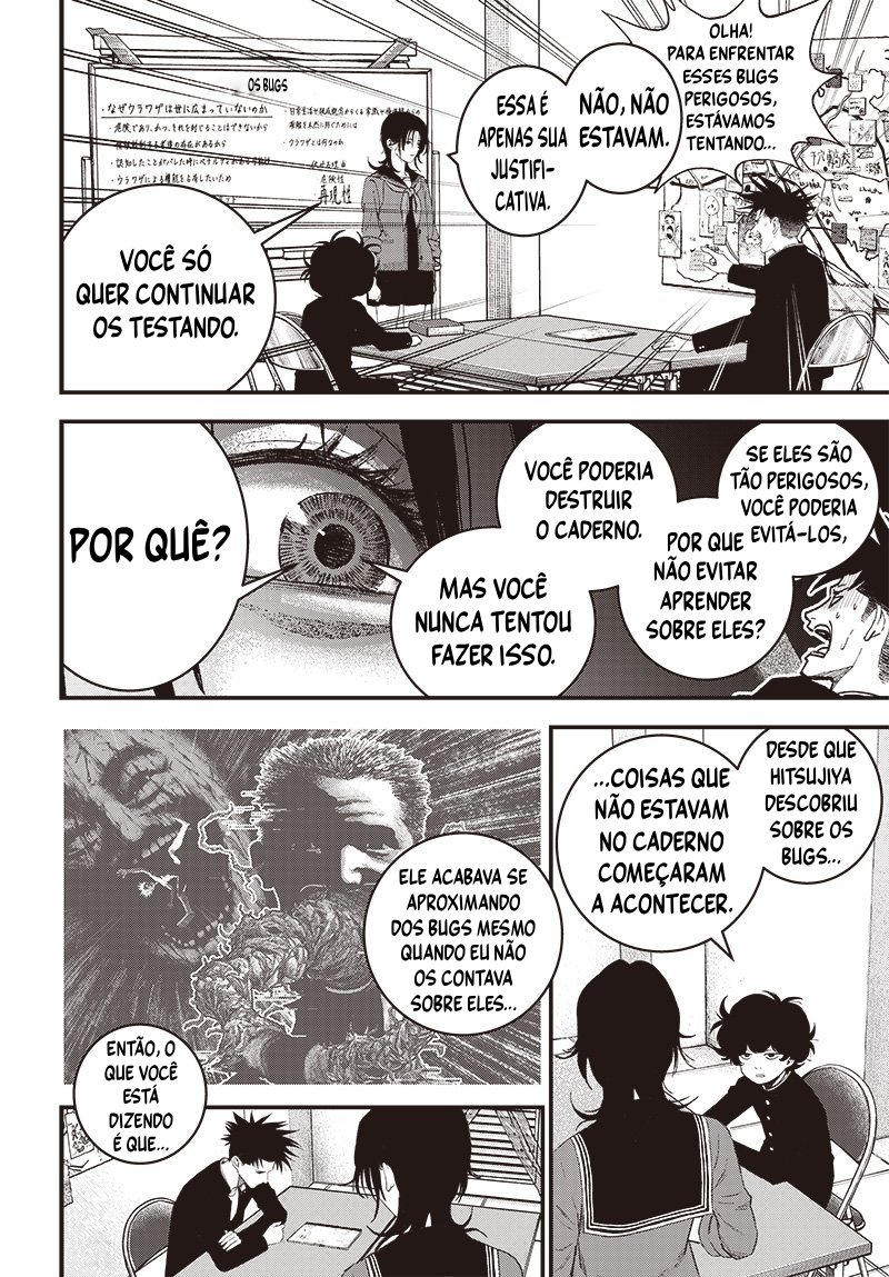 Read Bug Ego EN Manga Online