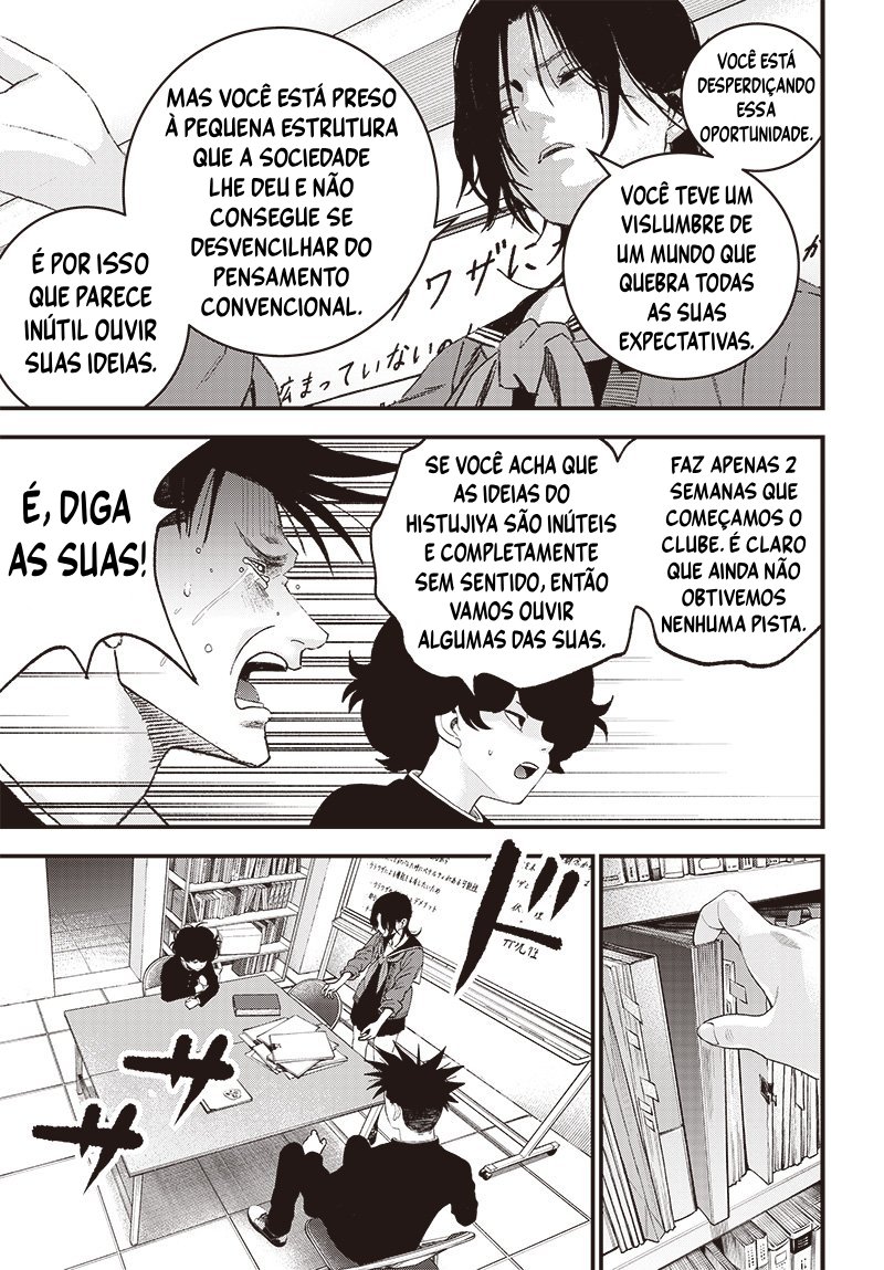 Read Bug Ego EN Manga Online