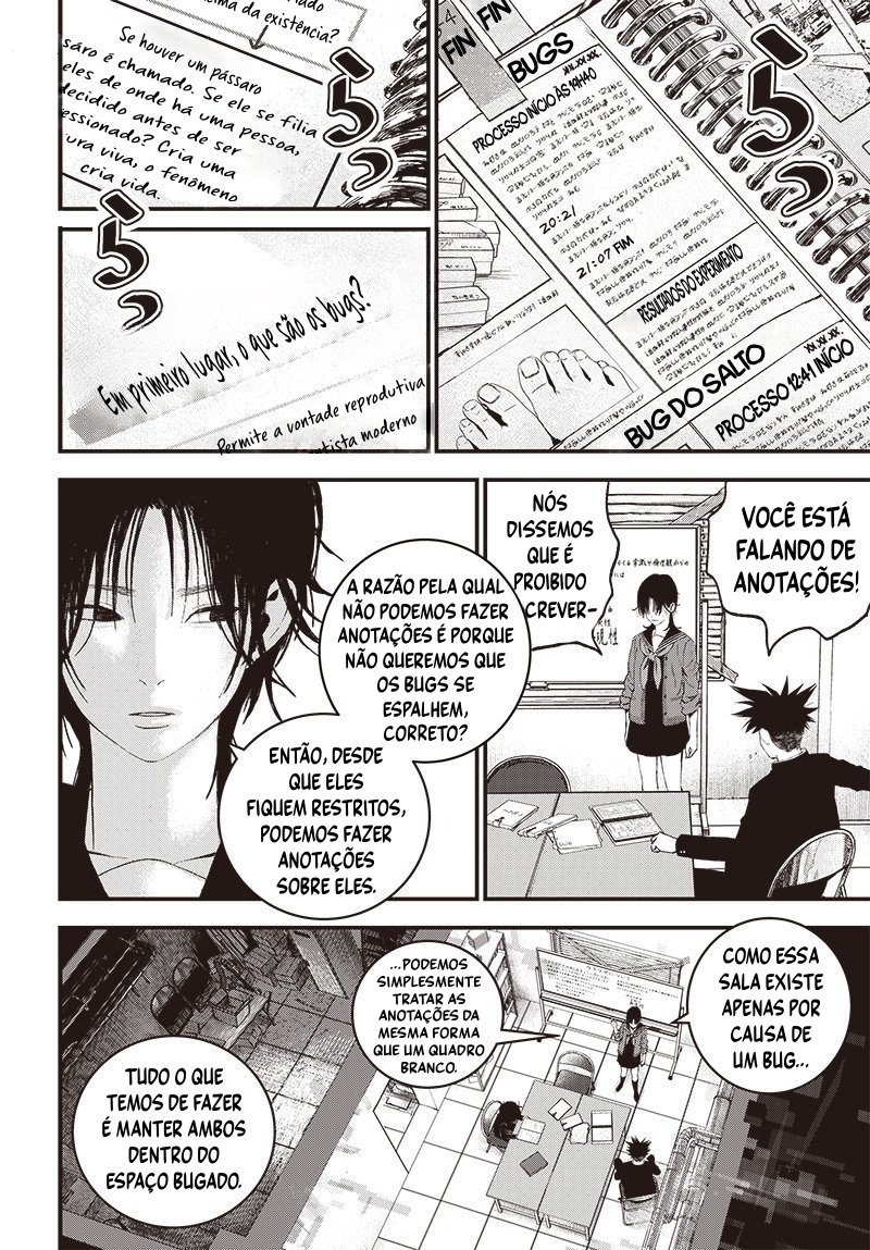 Read Bug Ego EN Manga Online