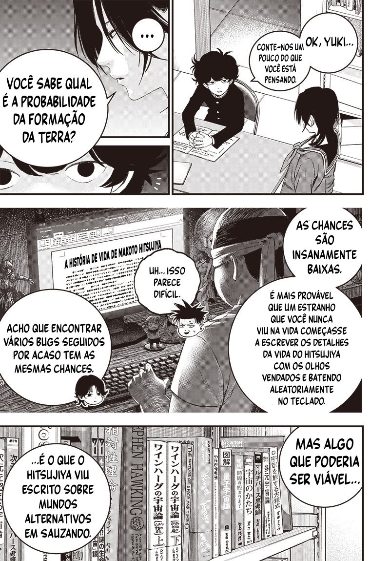 Read Bug Ego EN Manga Online