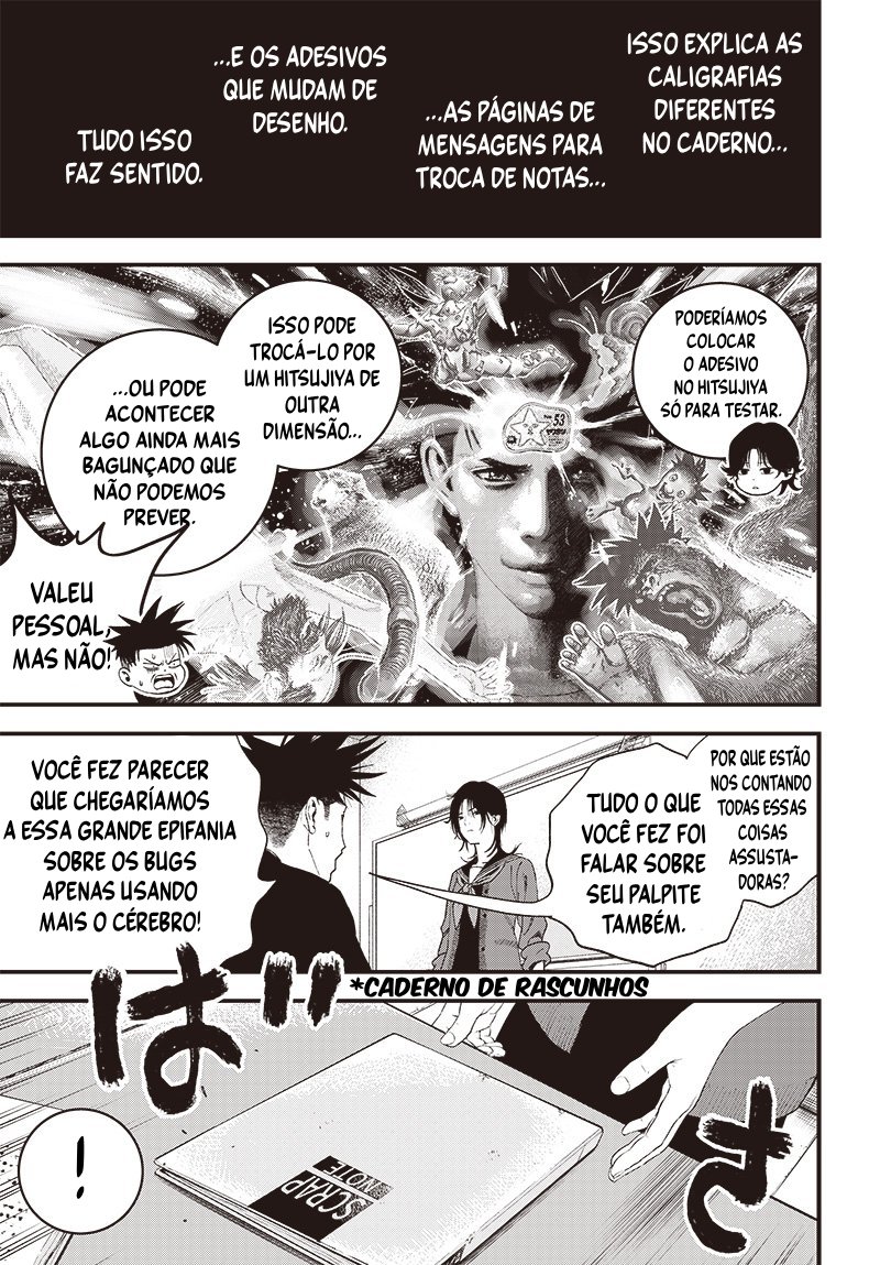 Read Bug Ego EN Manga Online
