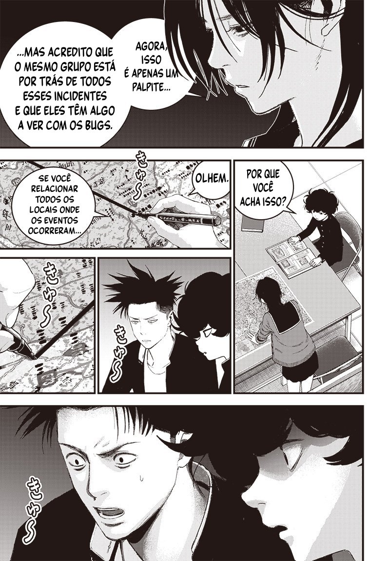 Read Bug Ego EN Manga Online