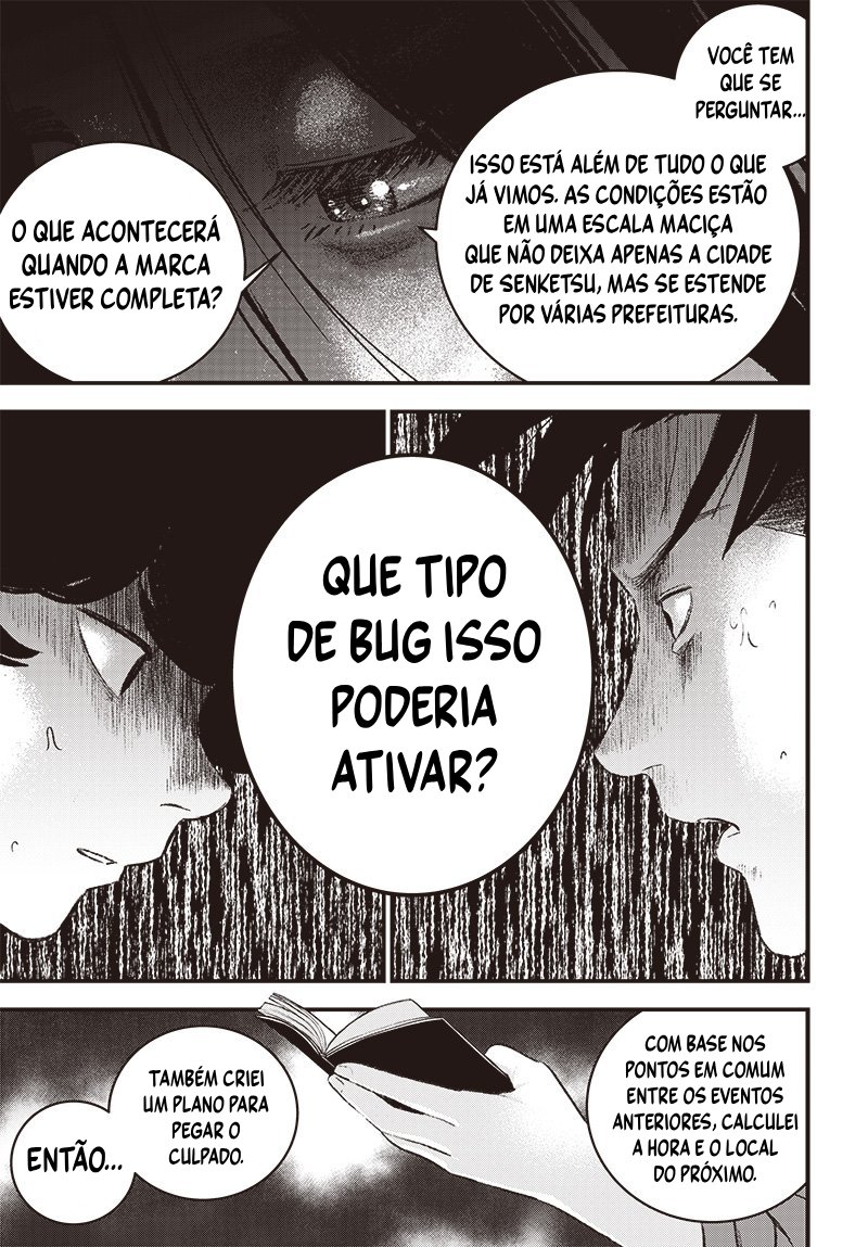 Read Bug Ego EN Manga Online