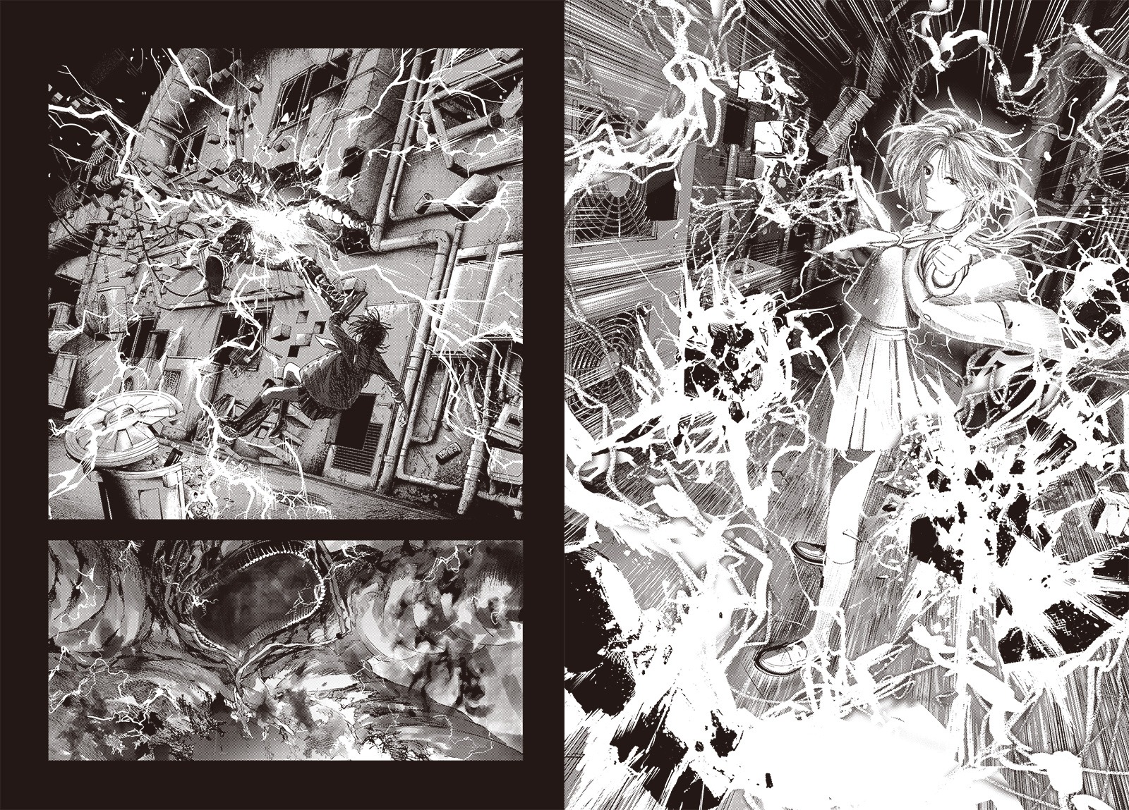 Read Bug Ego EN Manga Online