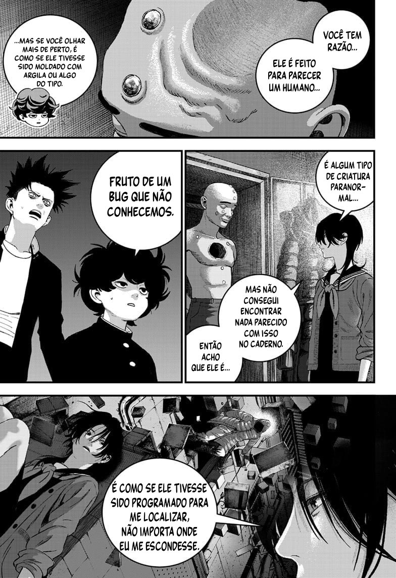 Read Bug Ego EN Manga Online