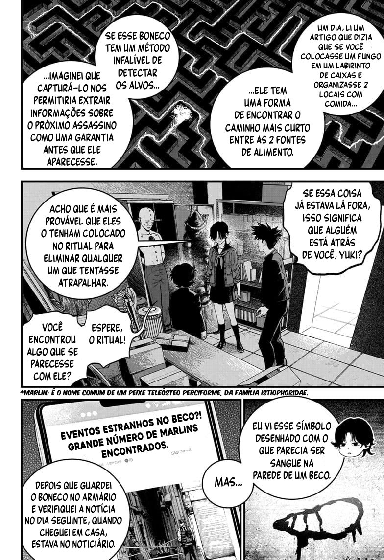 Read Bug Ego EN Manga Online
