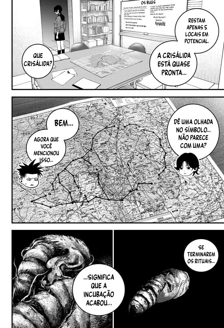 Read Bug Ego EN Manga Online