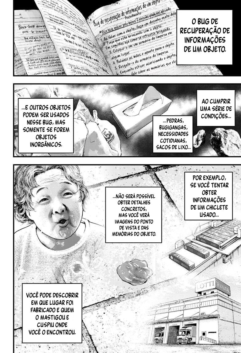 Read Bug Ego EN Manga Online