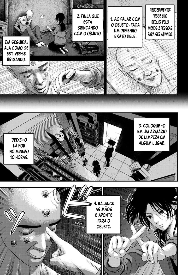 Read Bug Ego EN Manga Online