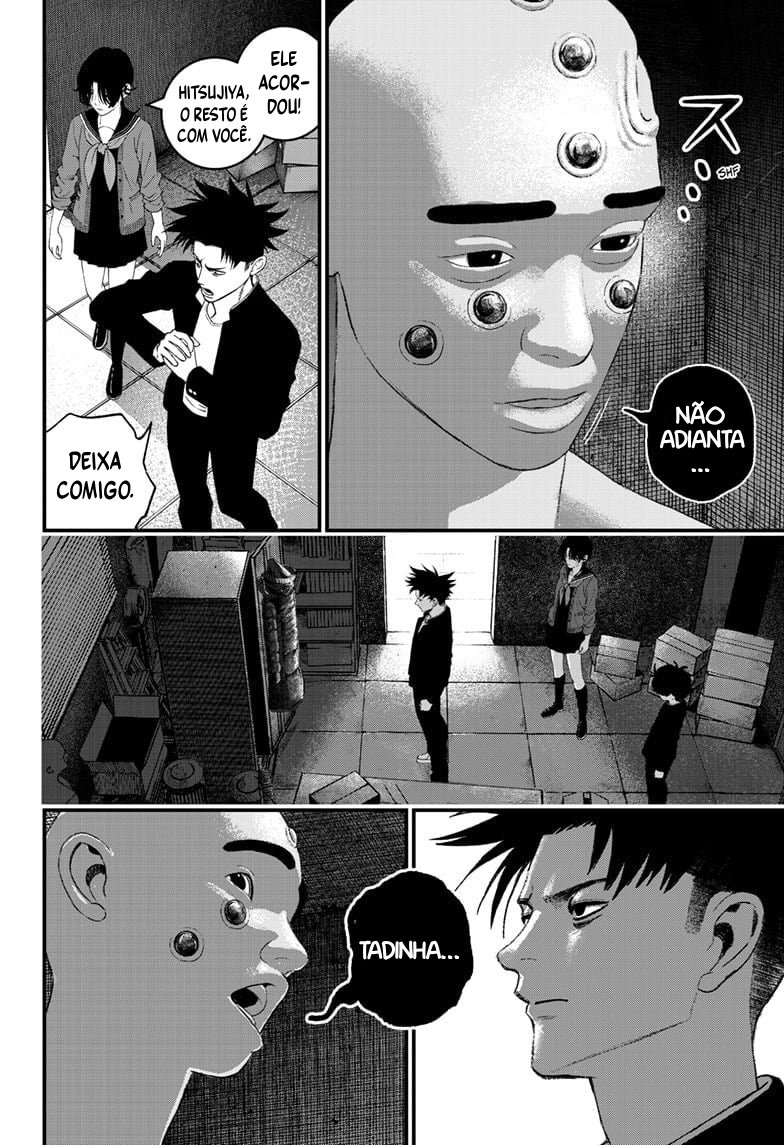 Read Bug Ego EN Manga Online