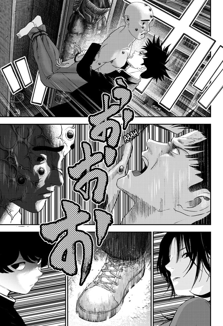 Read Bug Ego EN Manga Online