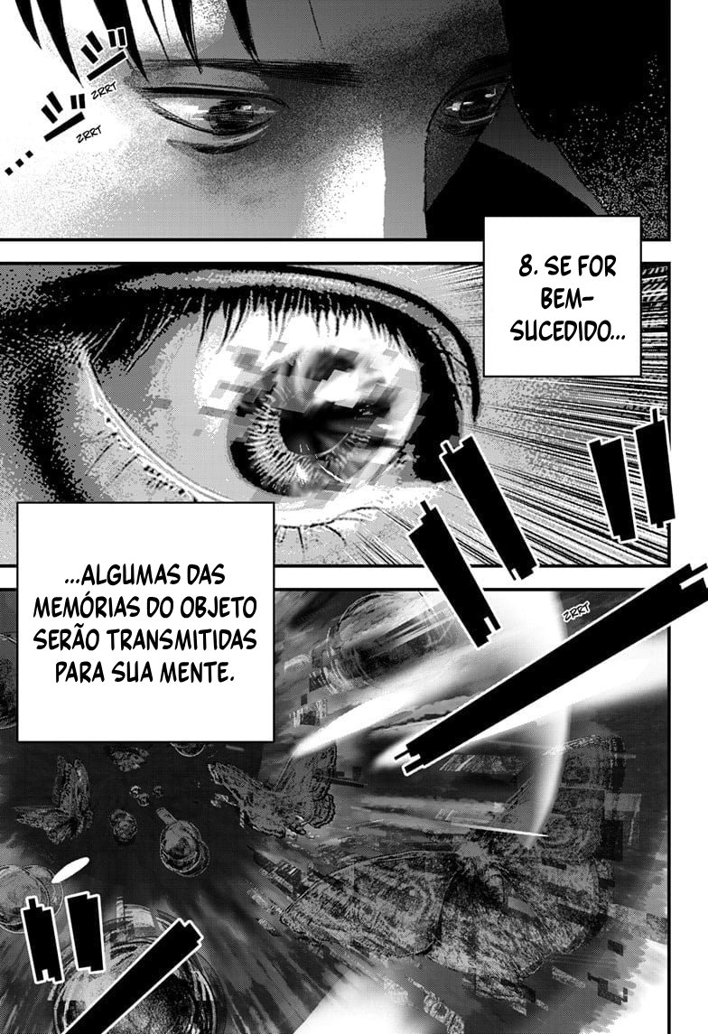 Read Bug Ego EN Manga Online