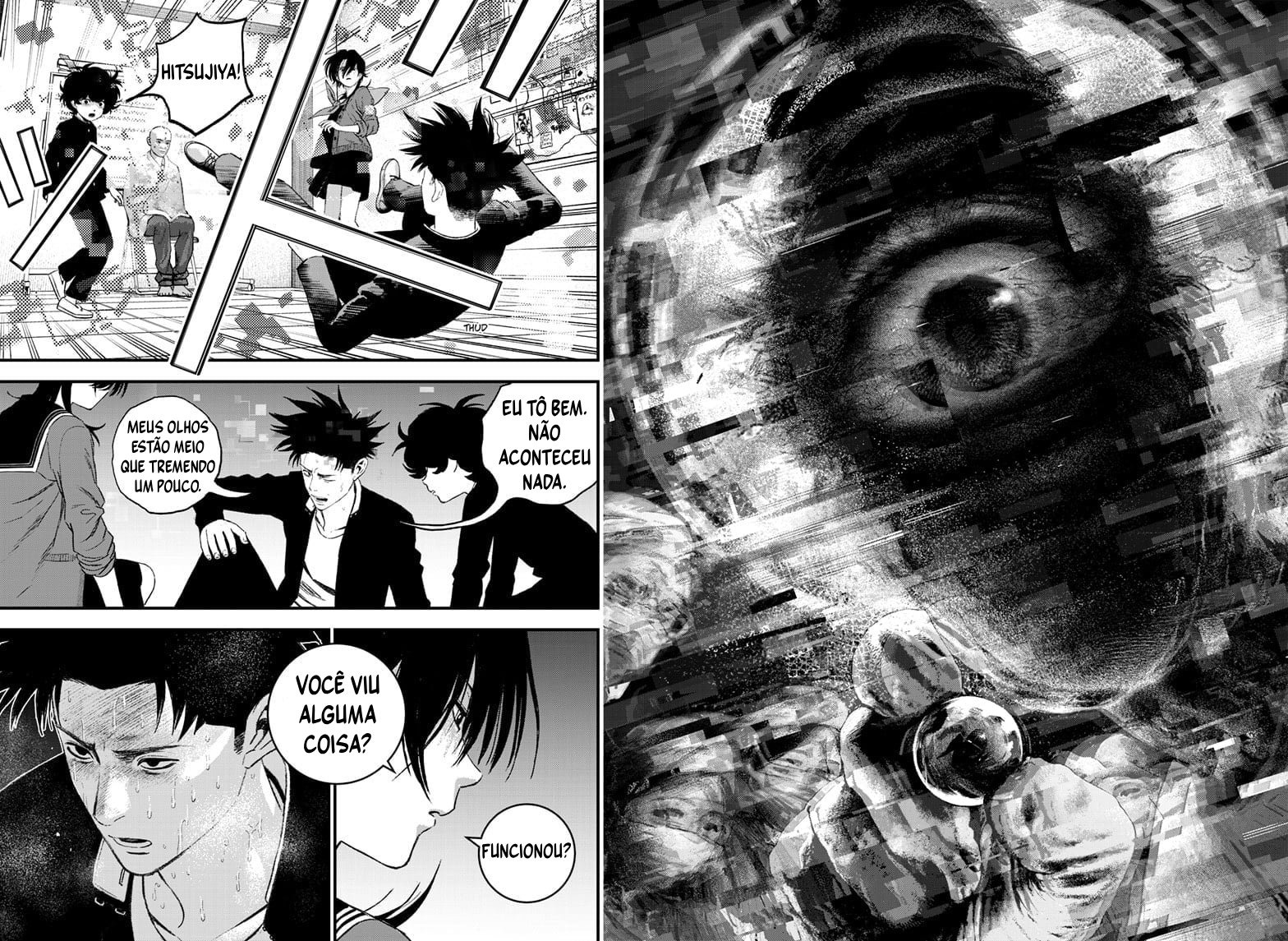 Read Bug Ego EN Manga Online