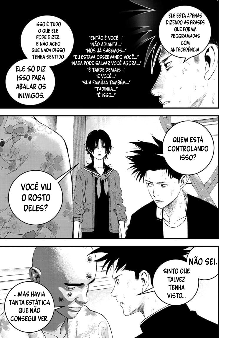 Read Bug Ego EN Manga Online