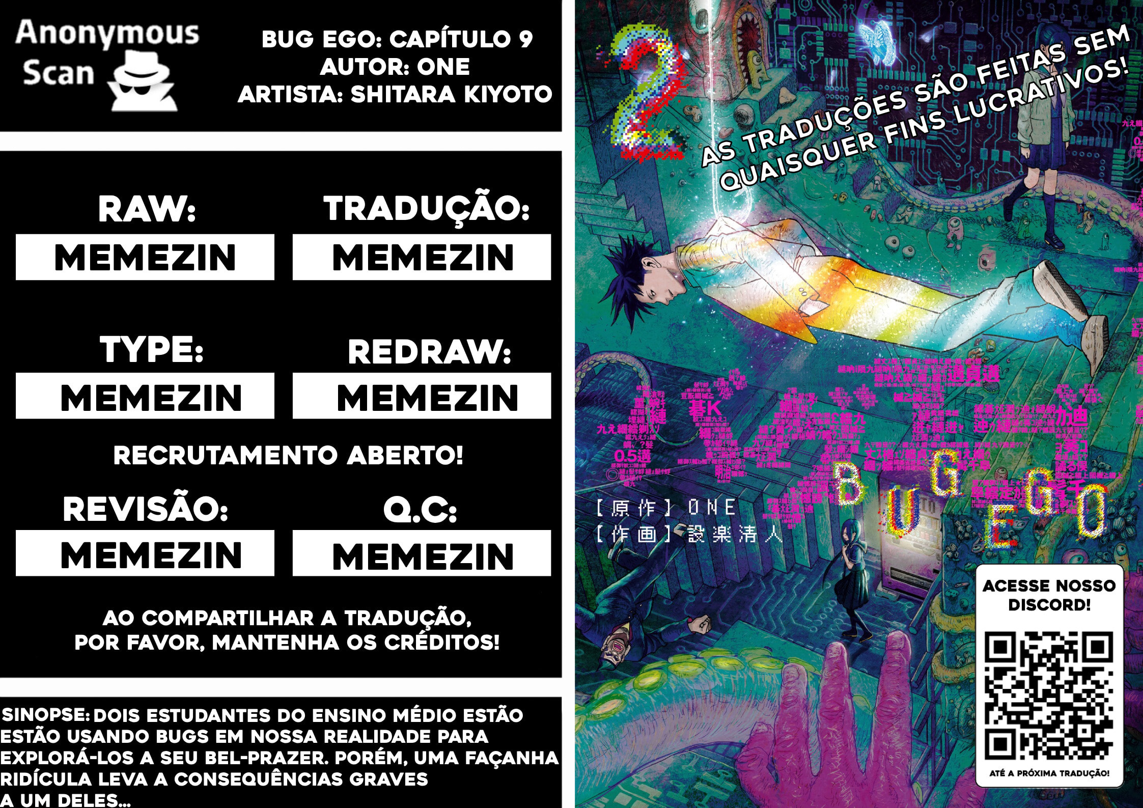 Read Bug Ego EN Manga Online