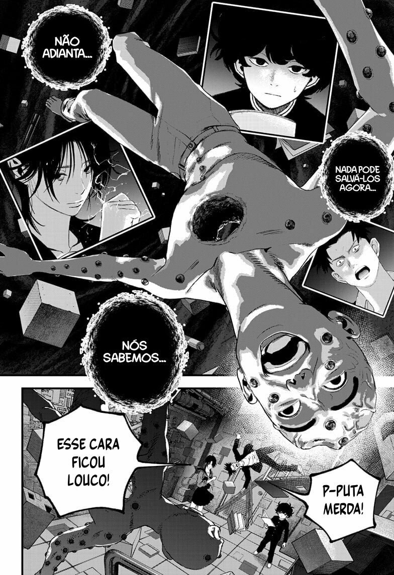 Read Bug Ego EN Manga Online