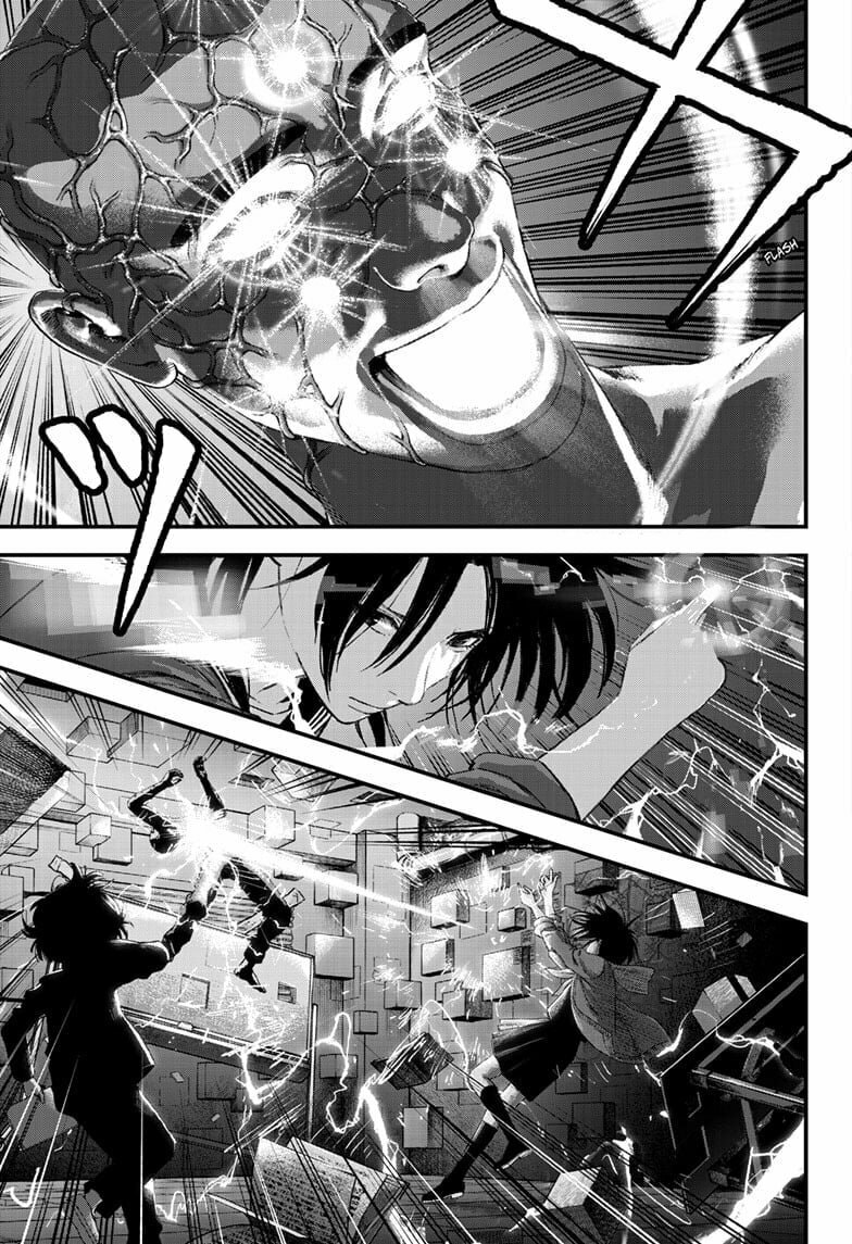 Read Bug Ego EN Manga Online