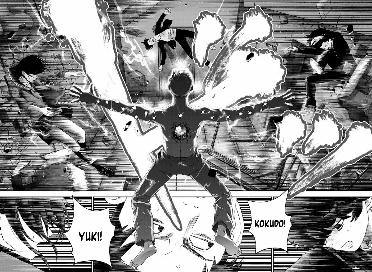 Read Bug Ego EN Manga Online