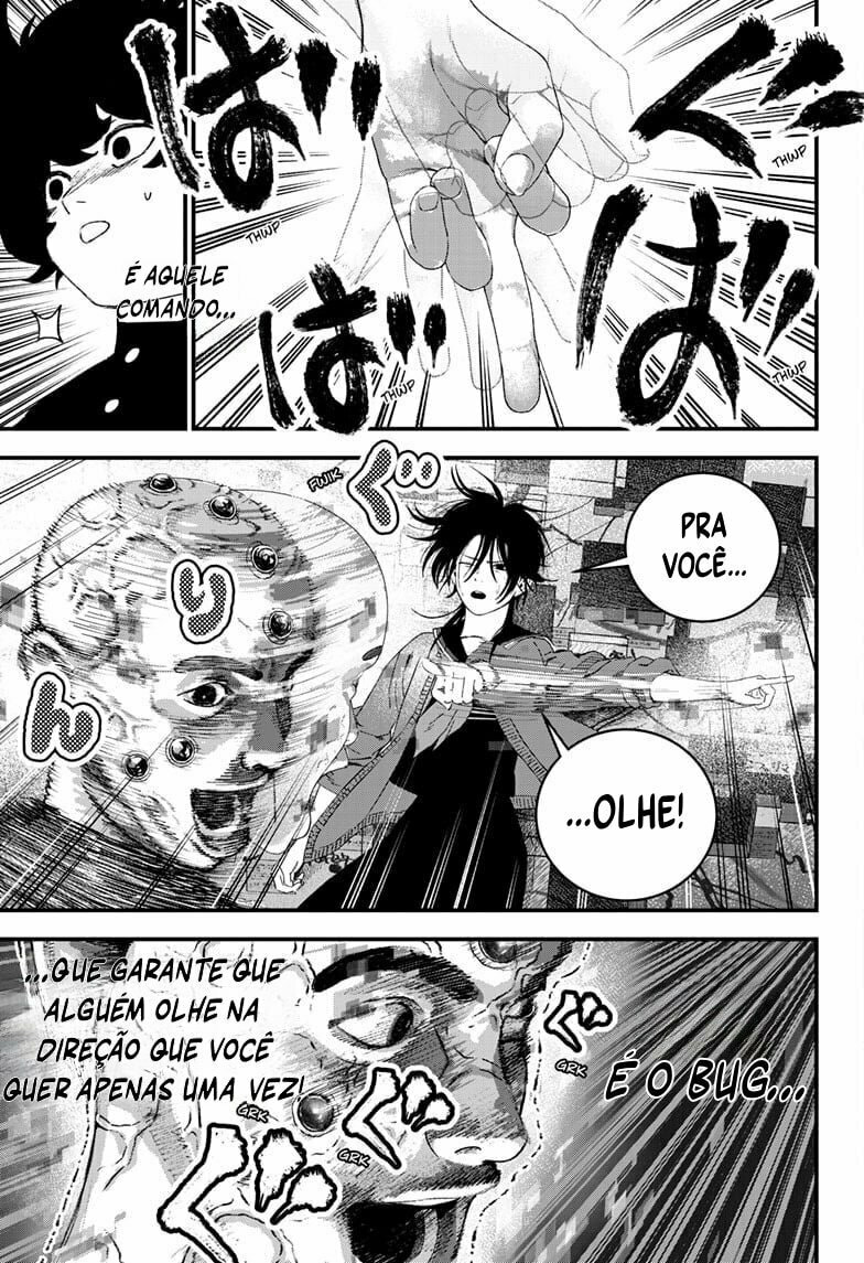 Read Bug Ego EN Manga Online