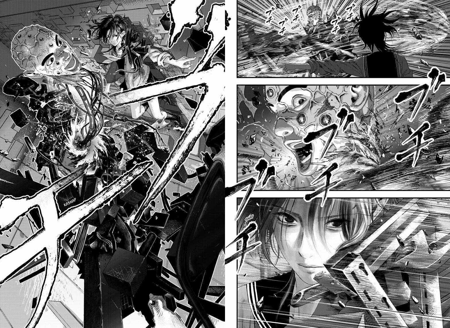 Read Bug Ego EN Manga Online