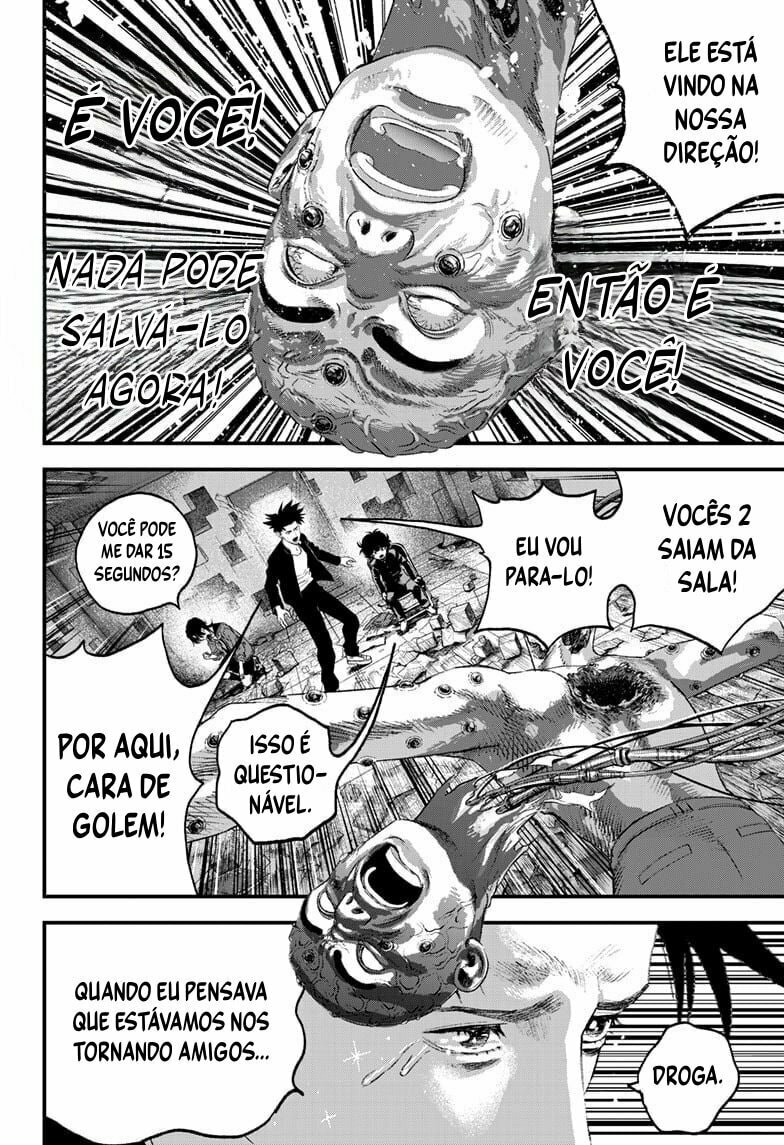 Read Bug Ego EN Manga Online