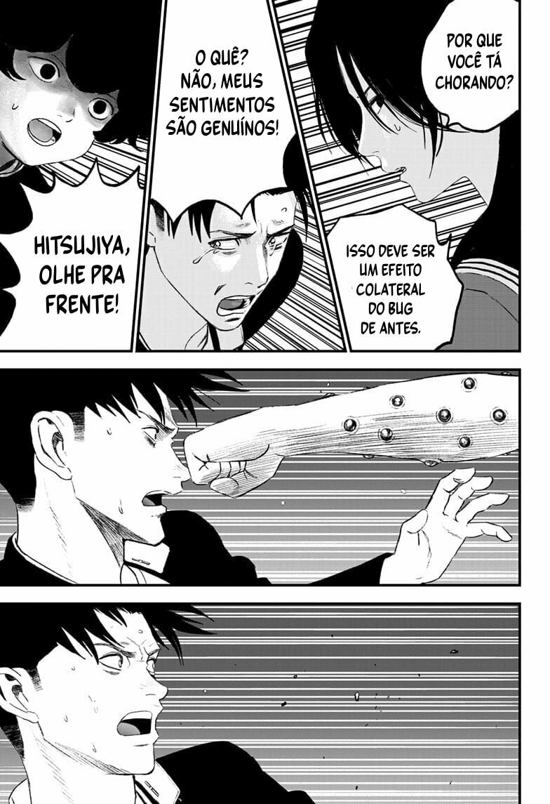 Read Bug Ego EN Manga Online