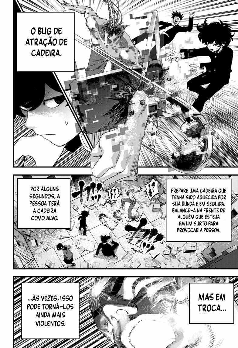 Read Bug Ego EN Manga Online