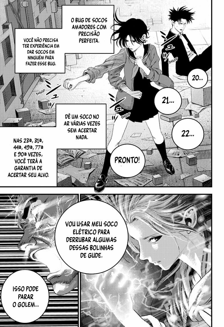 Read Bug Ego EN Manga Online