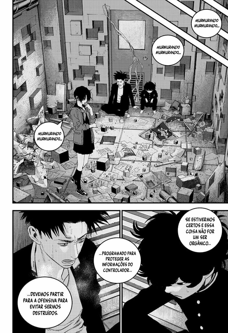 Read Bug Ego EN Manga Online