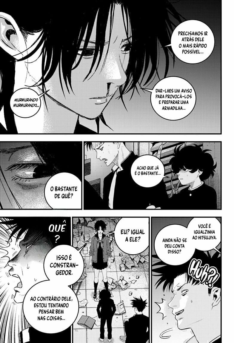 Read Bug Ego EN Manga Online