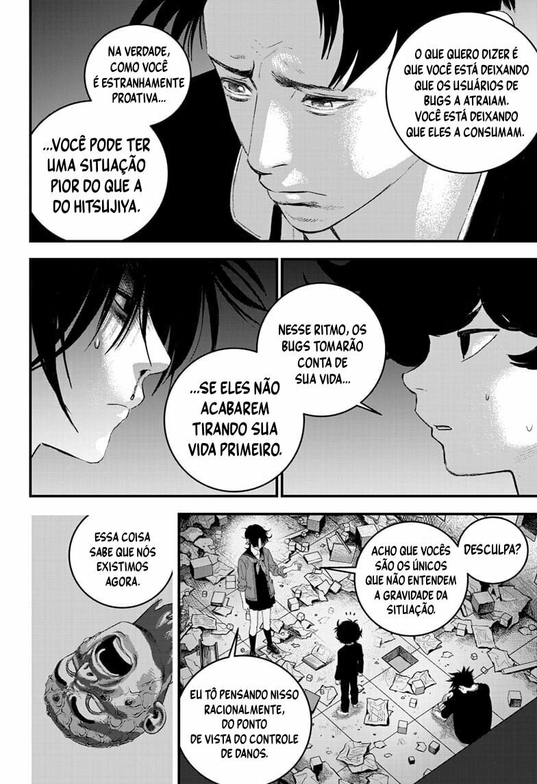 Read Bug Ego EN Manga Online