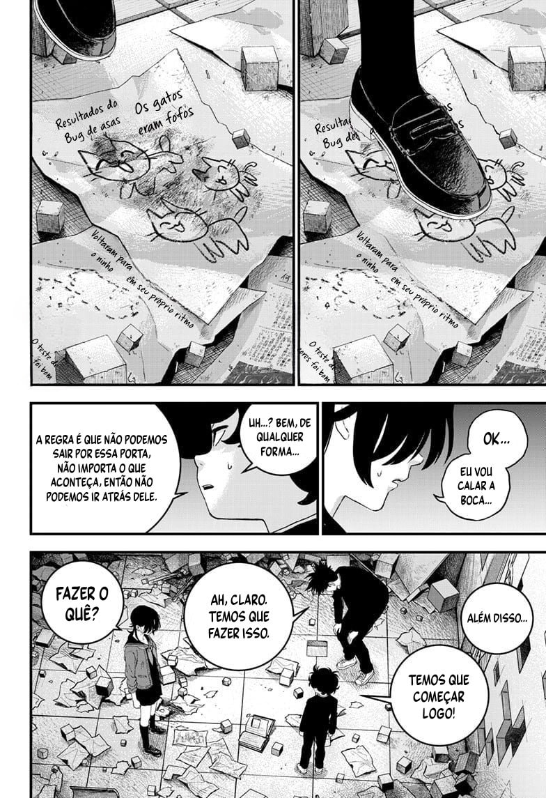 Read Bug Ego EN Manga Online