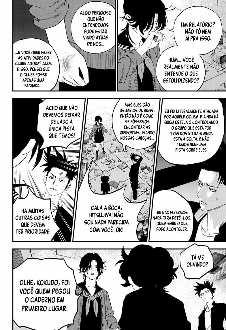 Read Bug Ego EN Manga Online
